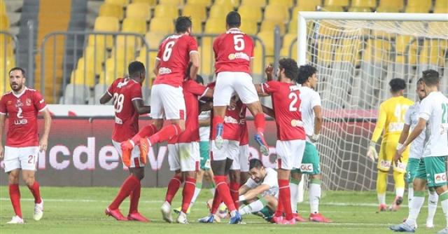 النادي الاهلي