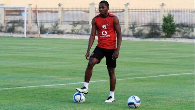 جونيور أجاي