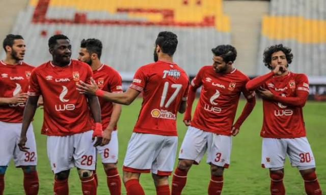 النادي الأهلي