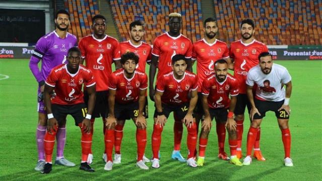 الاهلي