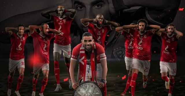 #دوري_مؤمن_ال42_اهلاوي يتصدر تويتر بعد هزيمة الزمالك من أسوان