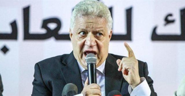 مرتضى منصور رئيس نادي الزمالك