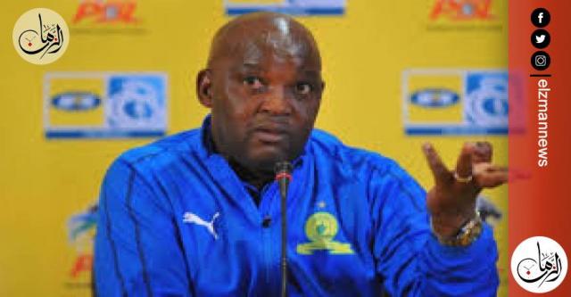 بيتسو موسيماني