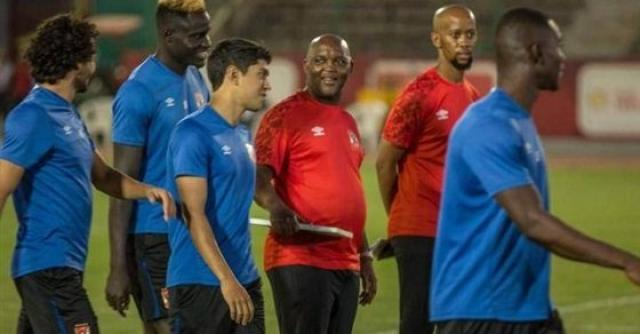 بيتسو موسيماني