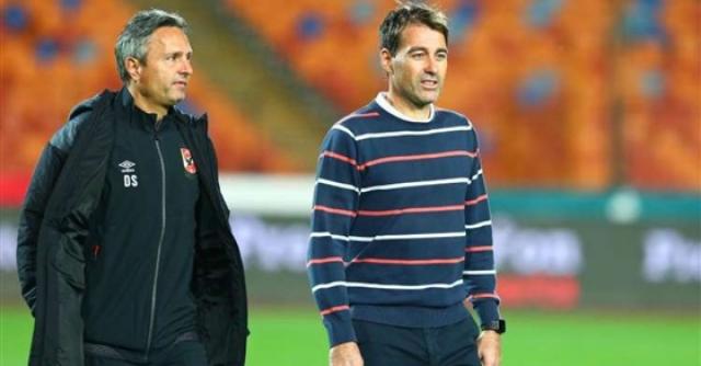 فايلر ومساعده سيزا