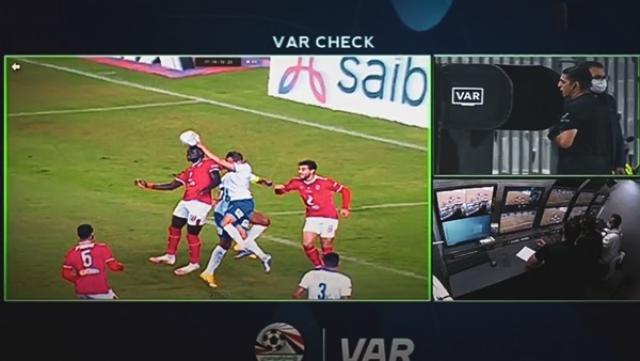 الشوط الأول.. الأهلي يتقدم على أبو قير 2-1 في ربع نهائي كأس مصر