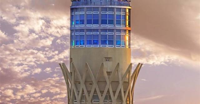 برج القاهرة