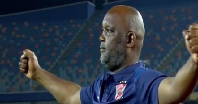 موسيمانى المدير الفنى للأهلى