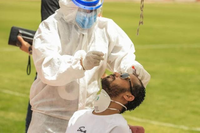 الصباح العربي