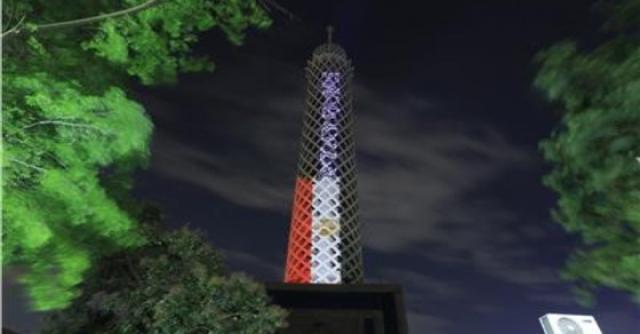 برج القاهرة