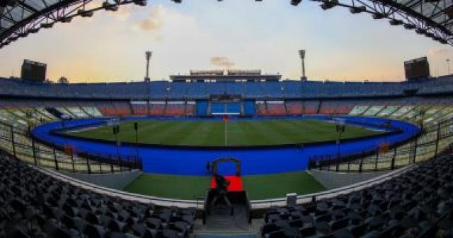 ستاد القاهرة