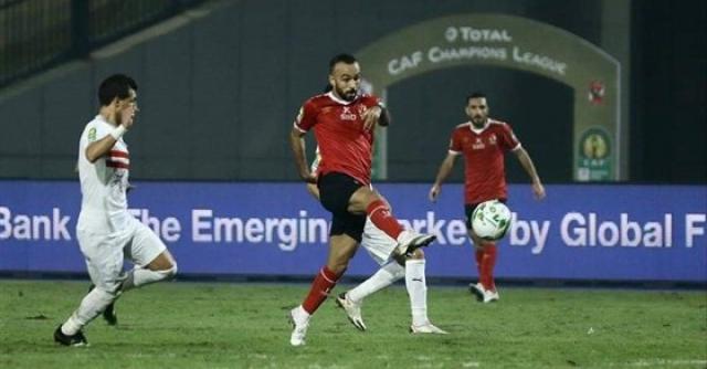 الأهلي يجني 2.5مليون دولار بإحرازه لقب دوري الأبطال الإفريقي