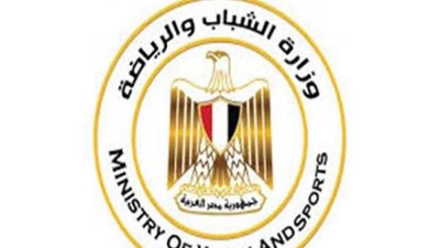 وزارة الشباب الرياضة بايقاف مجالس إدارات الزمالك والقاهرة وبعض الأندية في الجمهورية