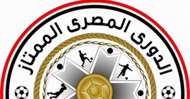 مواعيد مباريات الدوري المصري اليوم والقنوات الناقلة