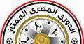 مواعيد مباريات الدوري المصري اليوم...