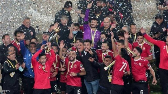 أكد غياب نجم الأهلي عن مواجهة سونيديب في دوري أبطال أفريقيا