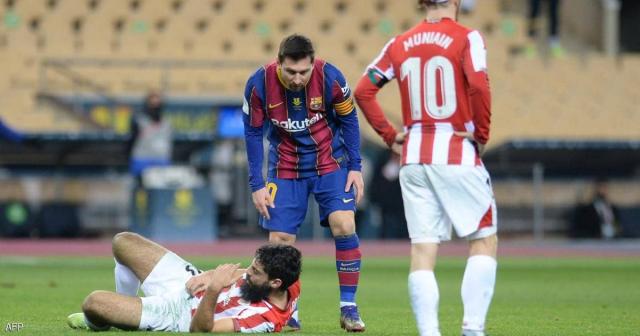 ميسي بعد ضربه لاعب بلباو