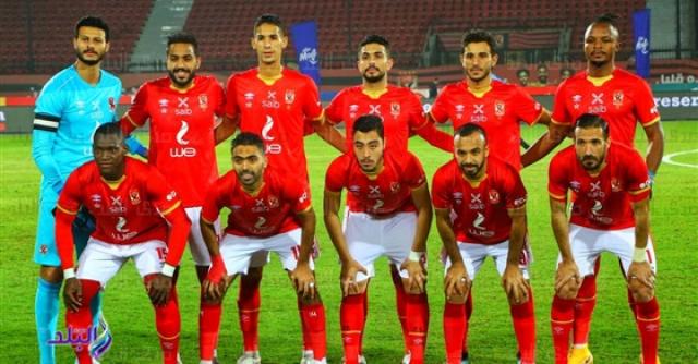 النادي الاهلي