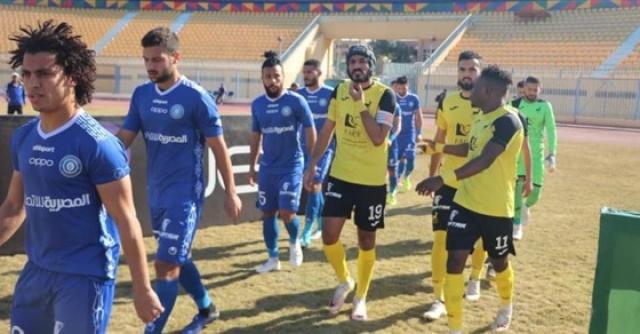 وادي دجلة - أسوان - أرشيفية