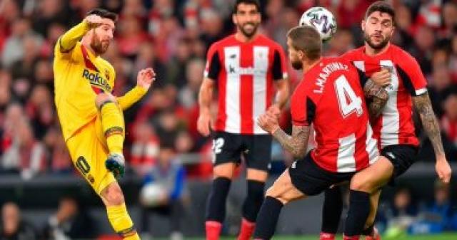 أتلتيك بيلباو