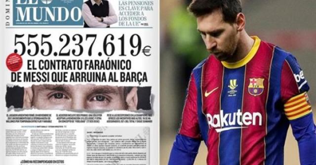 ميسي نجم فريق برشلونة