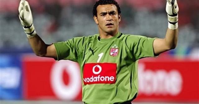 عصام الحضري