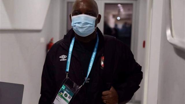 موسيماني يبدأ الاستعداد لموقعة بايرن ميونخ