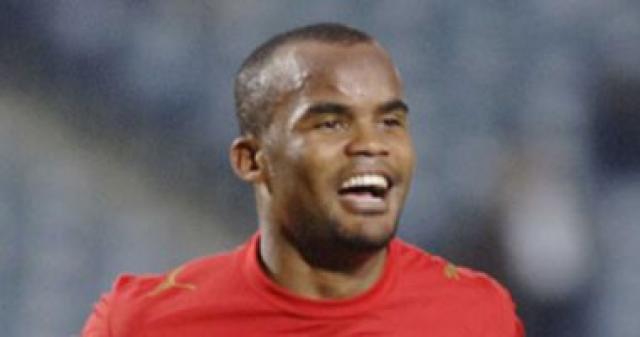 فلافيو مهاجم الاهلى السابق