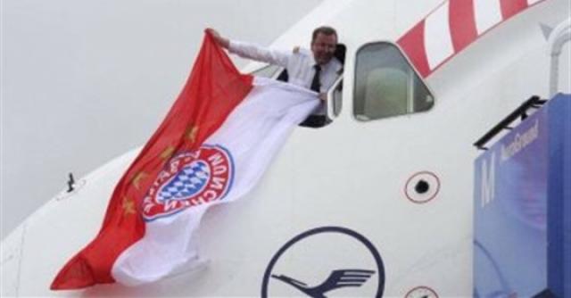 طائرة بايرن ميونخ " صورة أرشيفية"