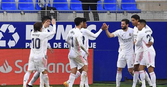 احتفال الريال