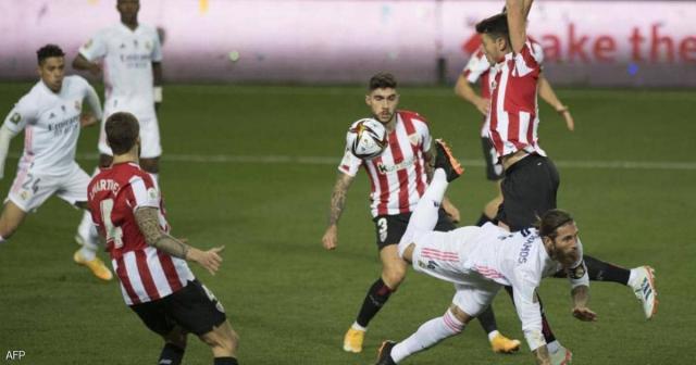 صوره ارشيفيه