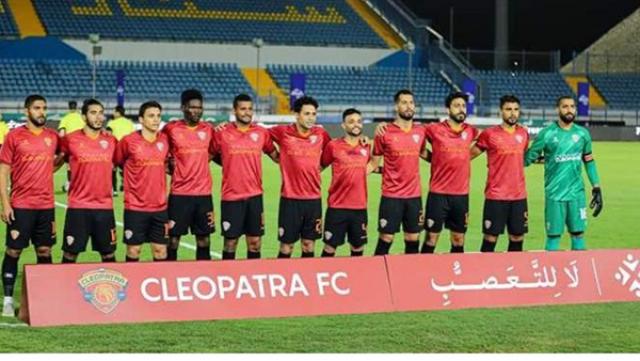 تشكيل سيراميكا كليوباترا لمواجهة مصر للمقاصة في الدوري