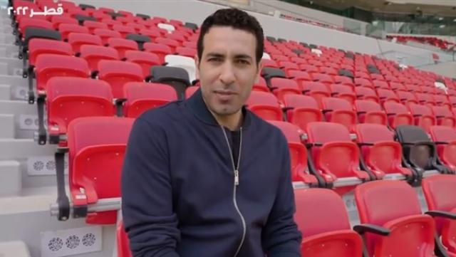 أبو تريكة يؤازر الأهلي ضد بايرن ميونيخ من المدرجات