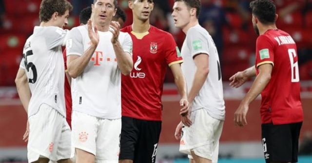 اتحاد الكرة يهنئ الأهلي على أدائه الطيب أمام البايرن