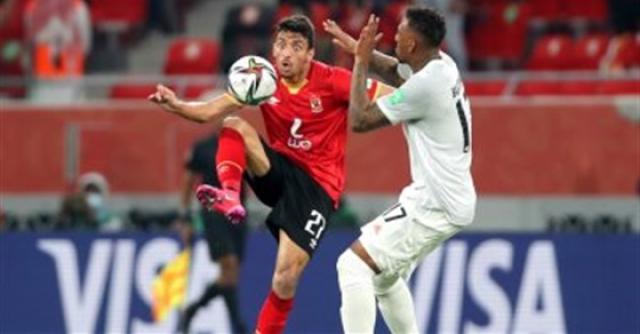 الأهلي ضد بايرن ميونخ