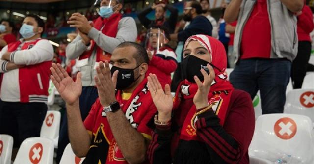 مشجع النادي الأهلي