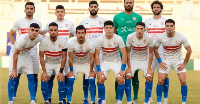 فريق الزمالك
