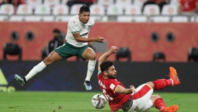 محمد شريف: مباراة بالميراس الأصعب لنا في مونديال للأندية