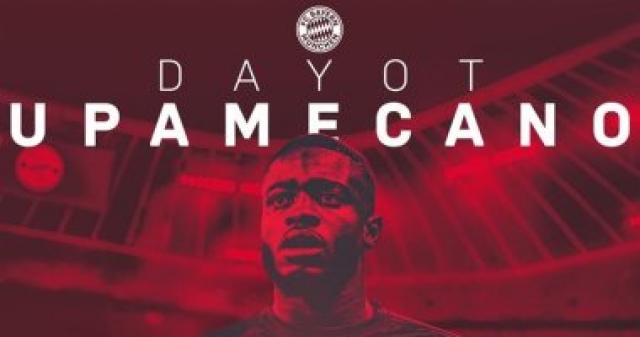 اوباميكانو