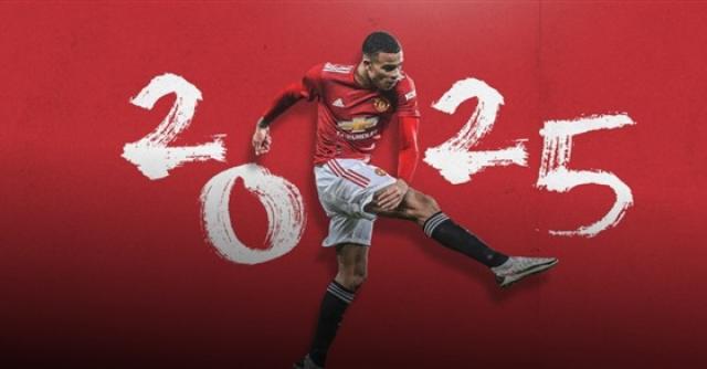 ماسون جرينوود