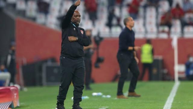 موسيماني يتمسك بتدعيم هذا المركز في الأهلي