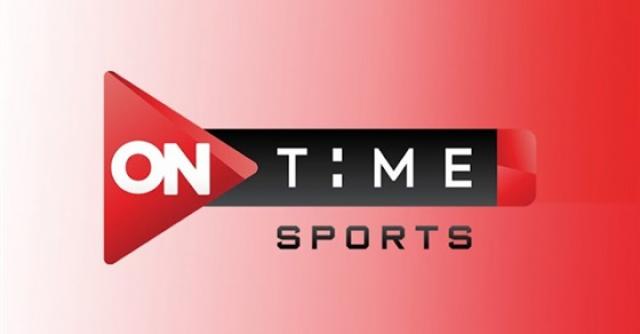 أون تايم سبورتس