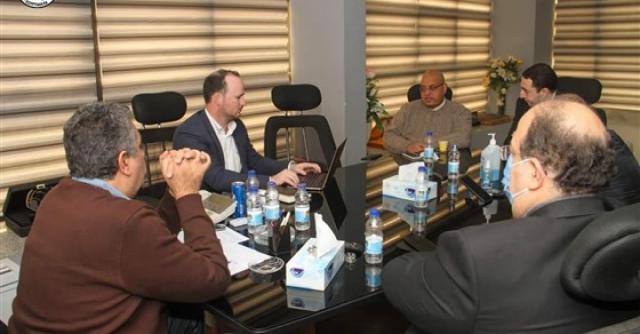 اتحاد الكرة