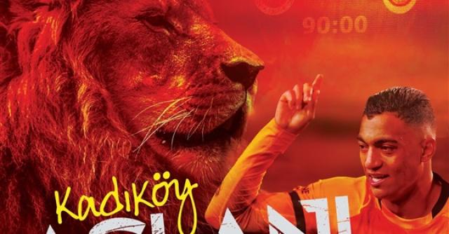 مصطفى محمد يتصدر غلاف مجلة جالاتا سراي