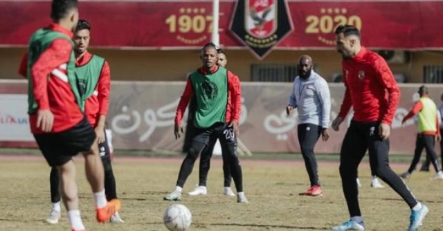 مران الأهلي