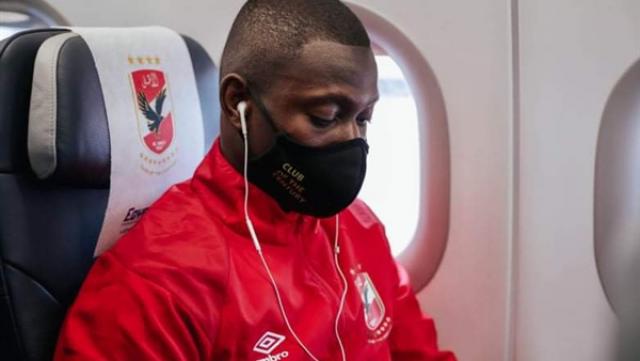 بعثة الأهلي تغادر إلى تنزانيا