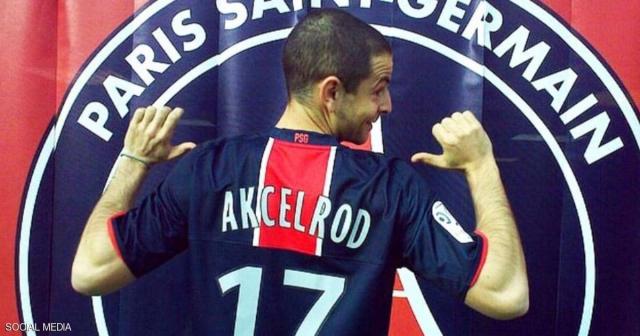 غريغوري أكسيلرود بقميص باريس سان جرمان