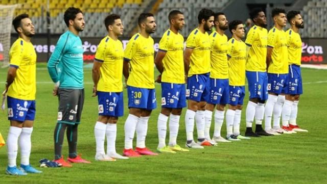 التشكيل الرسمي للإسماعيلي في مواجهة إنبي بالدوري المصري
