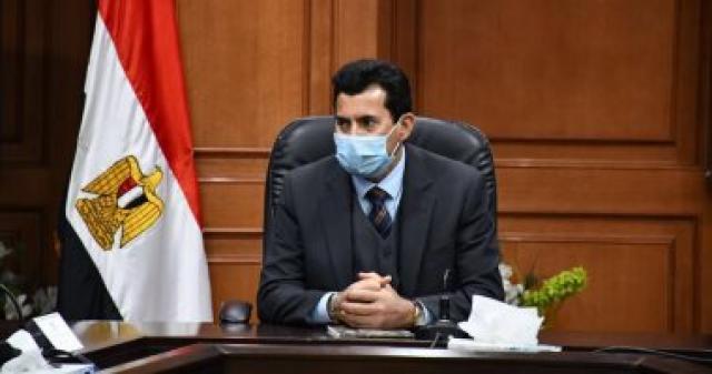 وزير الرياضة