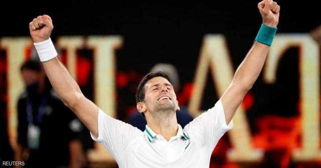 نوفاك ديوكوفيتش أثناء الفوز